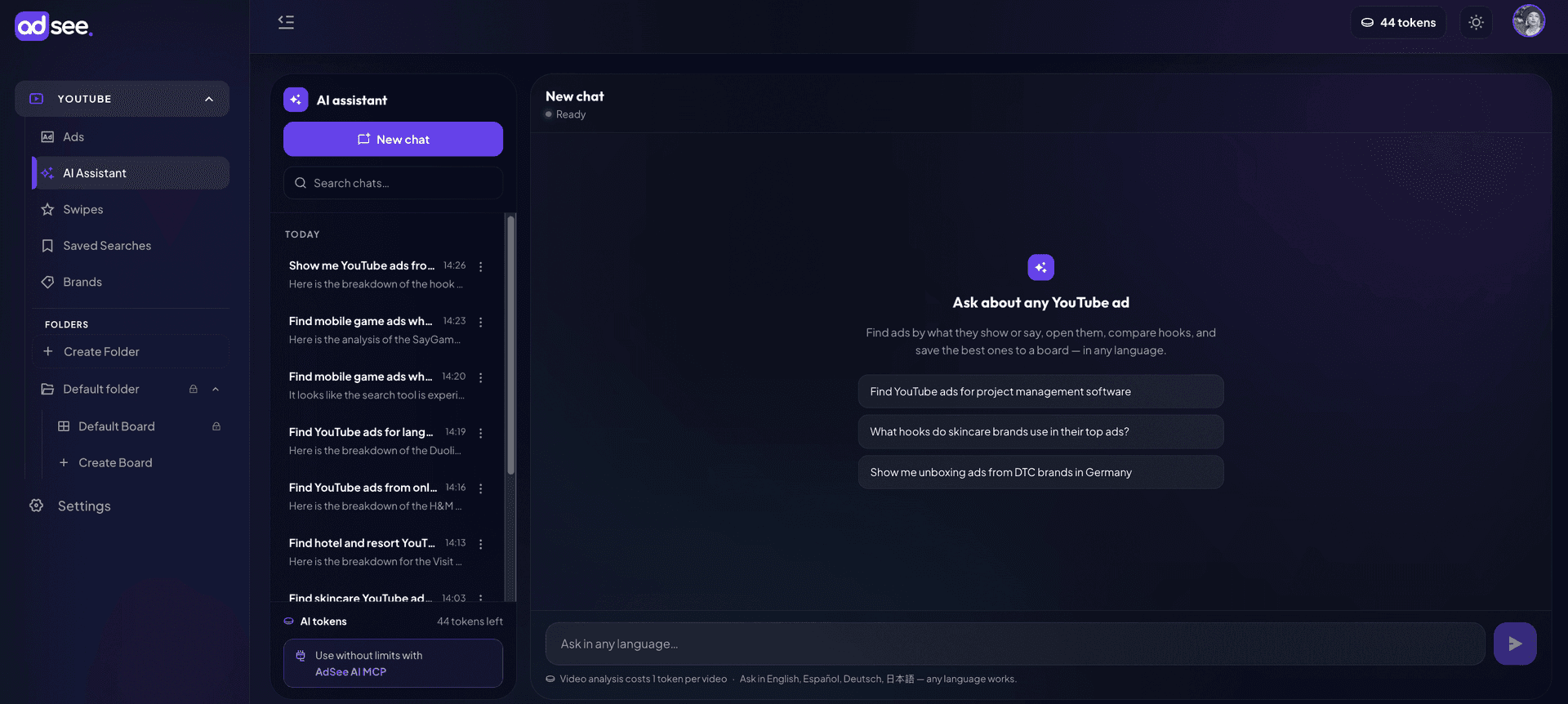 AdSee AI dashboard with AI Assistant selected in the left menu and a new chat showing example requests.png