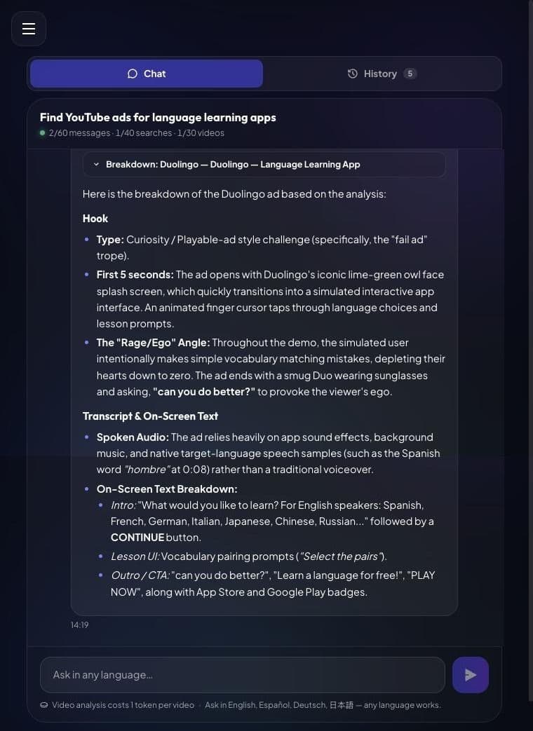 adsee-ai-assistant-apps-breakdown.jpg