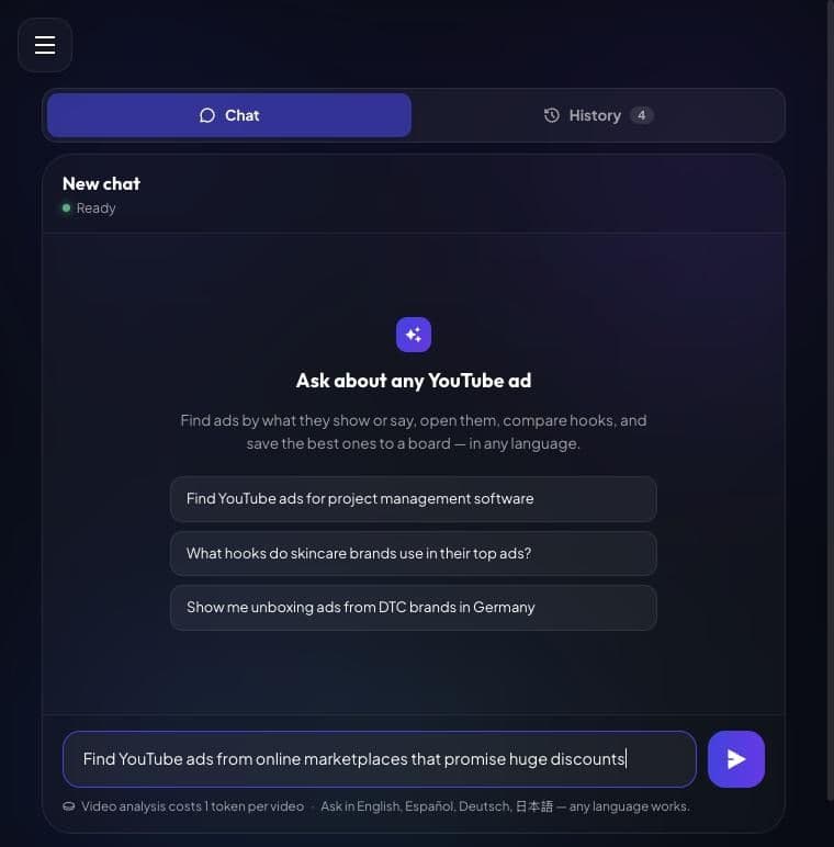 adsee-ai-assistant-step3-type-your-request.jpg
