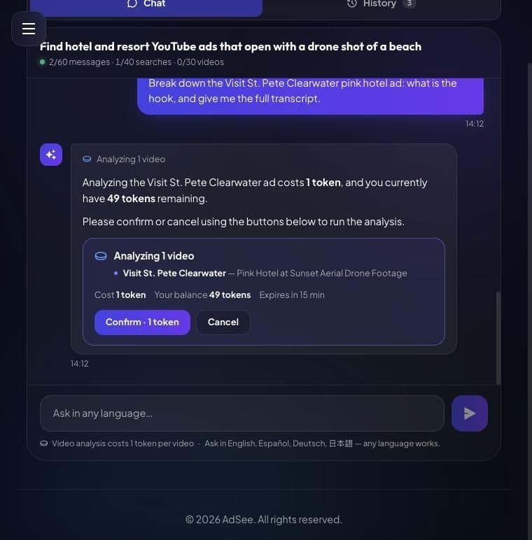 adsee-ai-assistant-step4-confirm-1-token.jpg